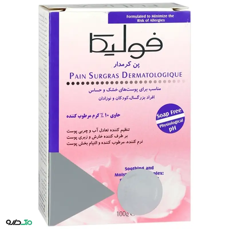 پن کرمدار پوست خشک و حساس فولیکا